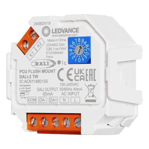 PUSH CONTROL UNIT FLUSH MOUNT DALI-2 TW - , изображение 4