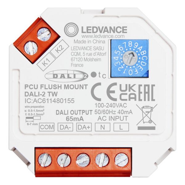 PUSH CONTROL UNIT FLUSH MOUNT DALI-2 TW - 