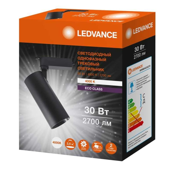 Трековый светильник ECO TRACKSP 1PH 30W 840 2700lm 36° BLACK RD IP20 1-фазный LEDVANCE - 