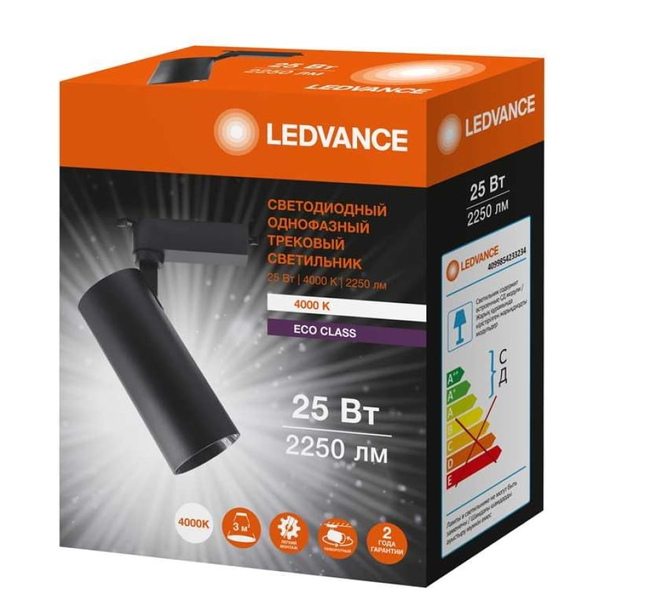 Трековый светильник ECO TRACKSP 1PH 25W 840 2250lm 36° BLACK RD IP20 1-фазный LEDVANCE - 