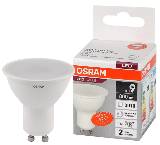 10SW/840 (=75W) 110° GU10 LED Value - LED лампа OSRAM - , изображение 2