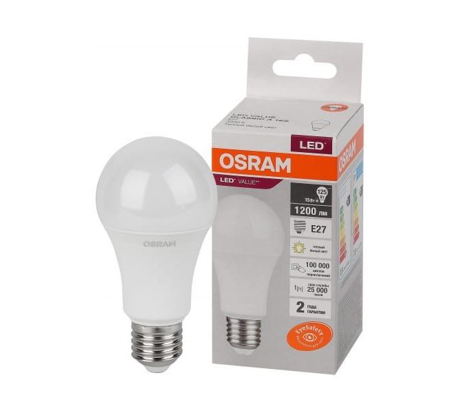 LV CLA 125 15SW/830 (125W) 220-240V FR  E27 1200lm  180 25000h традиц. форма OSRAM LED-лампа - 