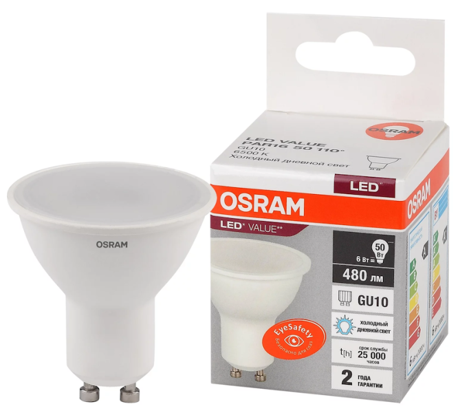 6SW/865 (=50W) 110° GU10 LED Value - LED лампа OSRAM - , изображение 2