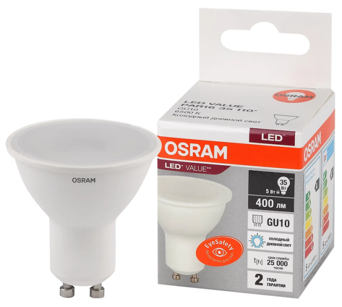 5SW/865 (=35W) 110° GU10 LED Value - LED лампа OSRAM - , изображение 2