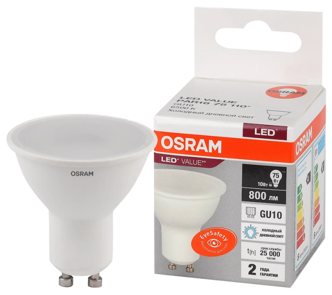 10SW/865 (=75W) 110° GU10 LED Value - LED лампа OSRAM - , изображение 2