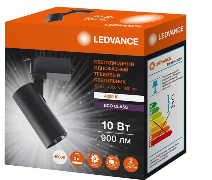 Трековый светильник  ECO TRACKSP 1PH 10W 840   900lm 36° BLACK RD IP20 1-фазный LEDVANCE - , изображение 3