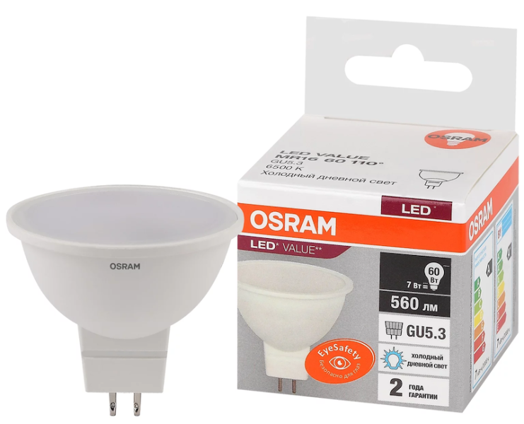 MR16 7SW/865 (=60W) 110° 230V GU5.3 LED Value - LED лампа OSRAM - , изображение 2