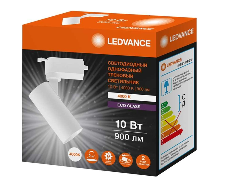 Трековый светильник ECO TRACKSP 1PH 10W 840 900lm 36° WHITE RD IP20 1-фазный LEDVANCE - 