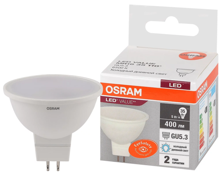 MR16 5SW/865 (=35W) 110° 230V GU5.3 LED Value - LED лампа OSRAM - , изображение 2