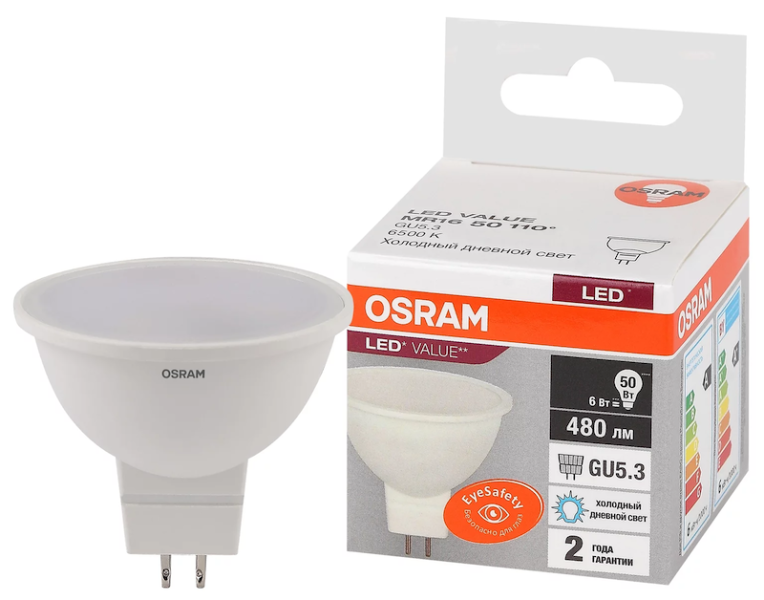 MR16 6SW/865 (=50W) 110° 230V GU5.3 LED Value - LED лампа OSRAM - , изображение 2