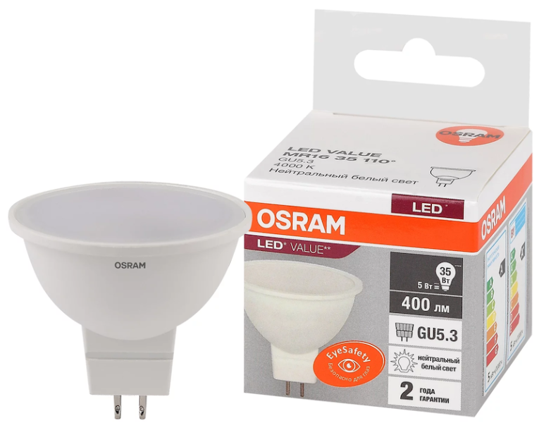 MR16 5SW/840 (=35W) 110° 230V GU5.3 LED Value - LED лампа OSRAM - , изображение 2