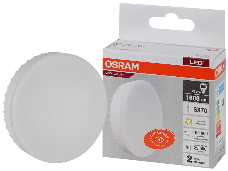 LV 20SW/3000K(=150W) GX70 230V 1600lm  (LED Value GX D109x42) - Светодиодная лампа таблетка GX70 OSRAM - , изображение 2