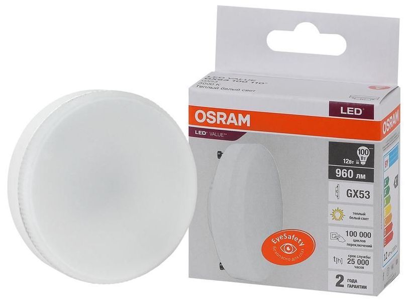 LV GX53  100 12SW-100W/830 230V 960lm GX53 D73x28 10X1  RU - LED лампа OSRAM - 