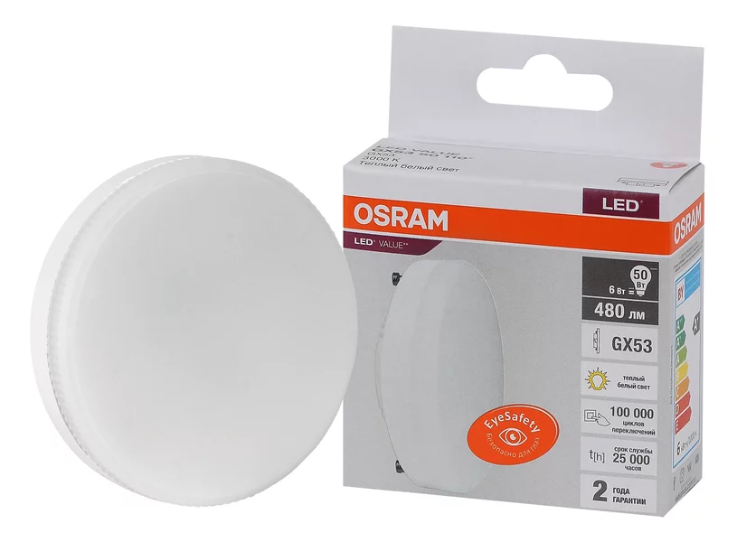 LV 6SW/3000K(=50W) GX53 230V 480lm  (LED Value GX D73x25) - Светодиодная лампа таблетка GX53 OSRAM - , изображение 2